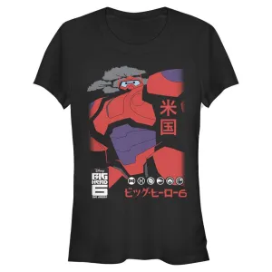 Baymax - Cool Baymax - Girlshirt