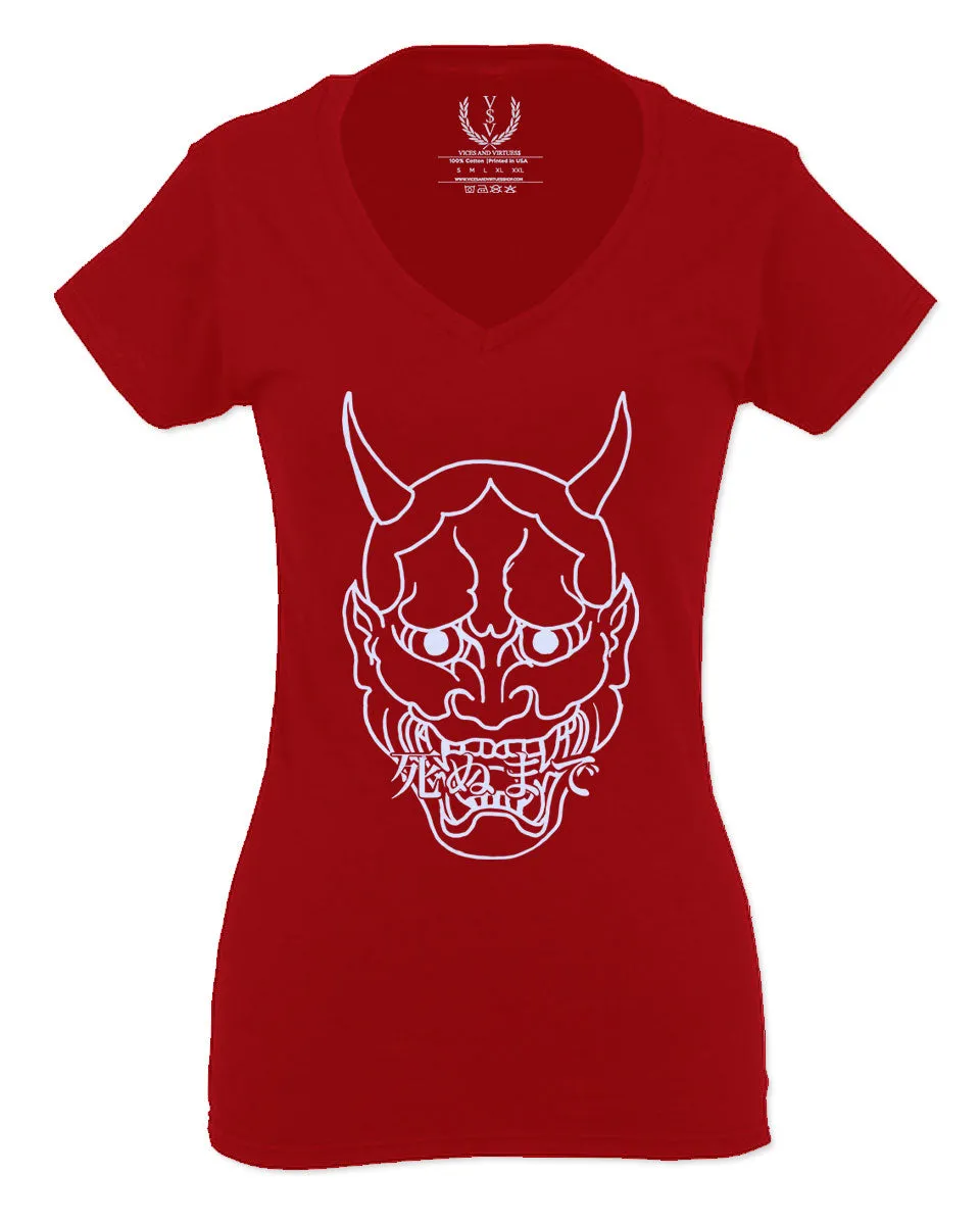 BIG Japanese Art White Demon Hannya Graphic Traditional Till Death Vibes Anime For Women V neck fitted T Shirt
