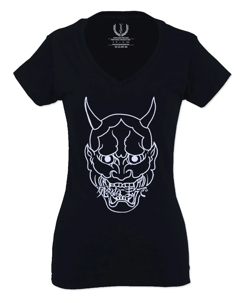 BIG Japanese Art White Demon Hannya Graphic Traditional Till Death Vibes Anime For Women V neck fitted T Shirt
