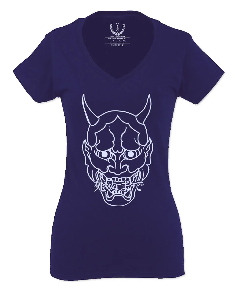 BIG Japanese Art White Demon Hannya Graphic Traditional Till Death Vibes Anime For Women V neck fitted T Shirt