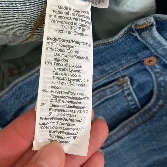 BNWT Madewell 9” mid-rise skinny crop jean