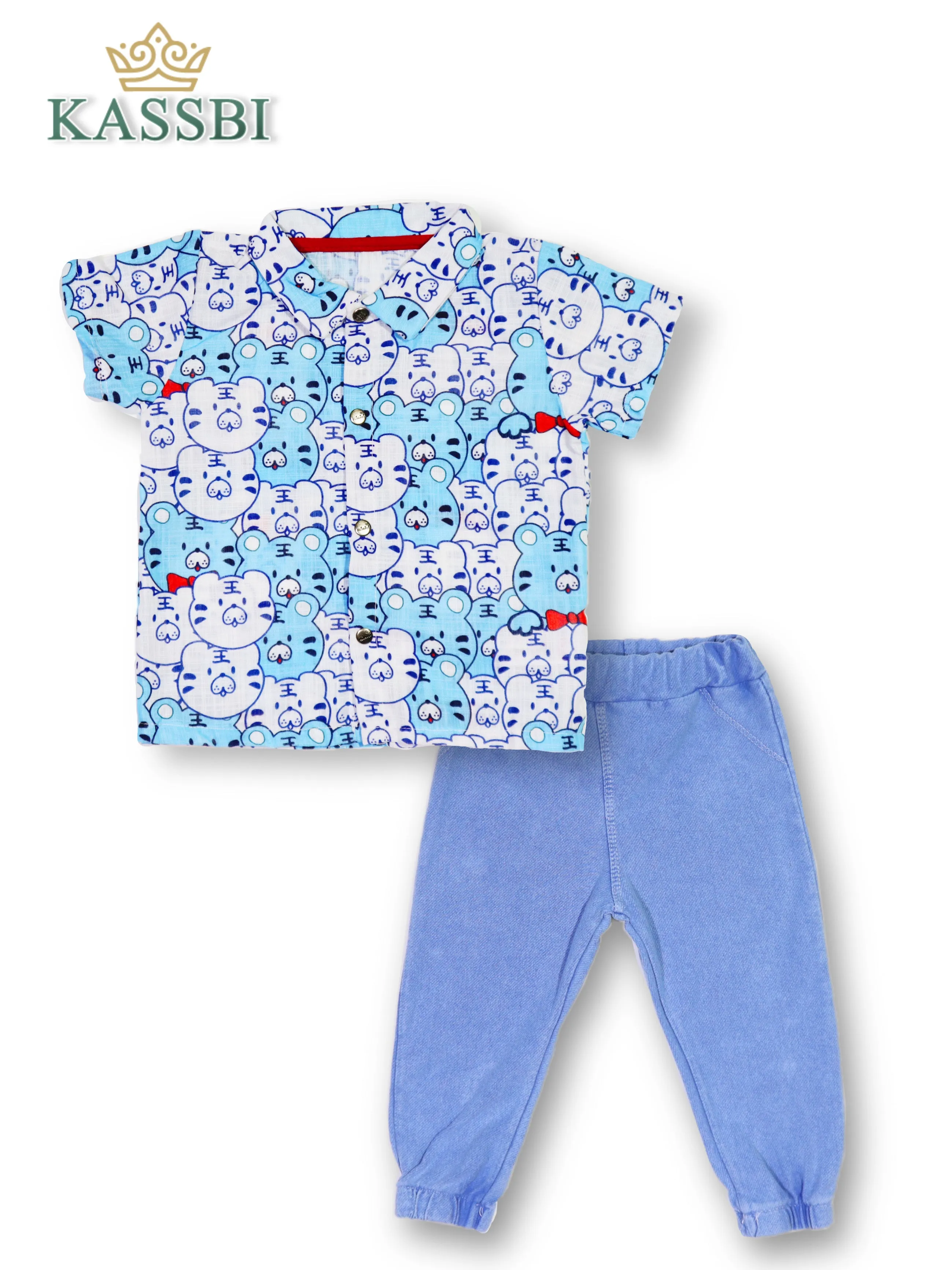 Chemise a manche courte   pantalon en coton