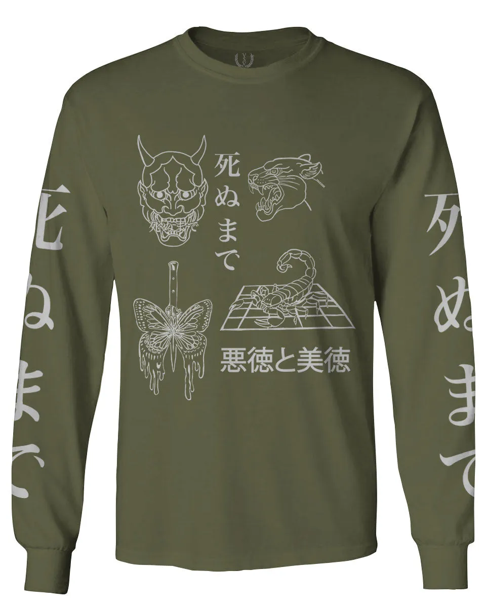 Demon Graphic Traditional Japanese Puma Scorpion Butterfly Tattoo mens Long sleeve t shirt