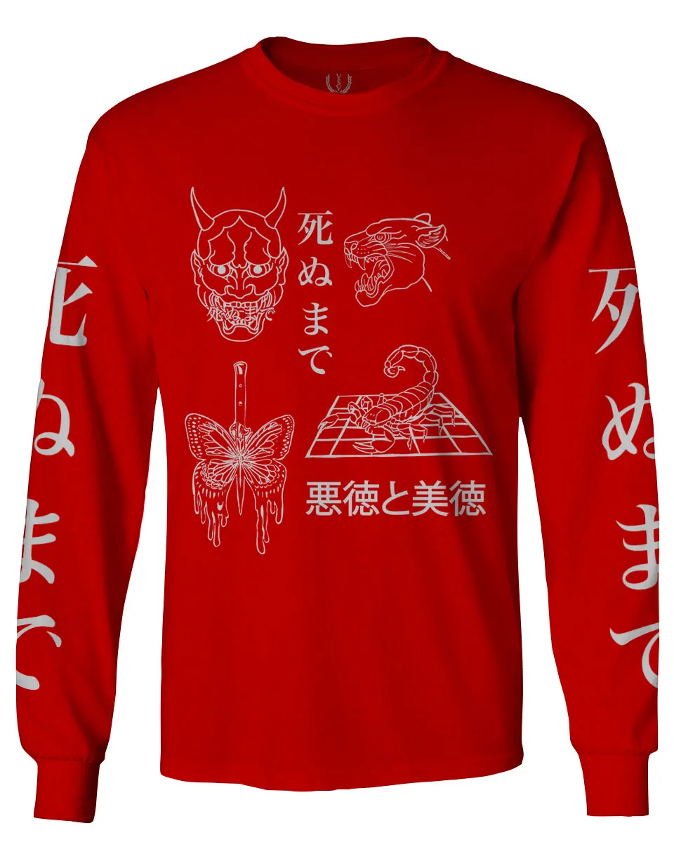 Demon Graphic Traditional Japanese Puma Scorpion Butterfly Tattoo mens Long sleeve t shirt