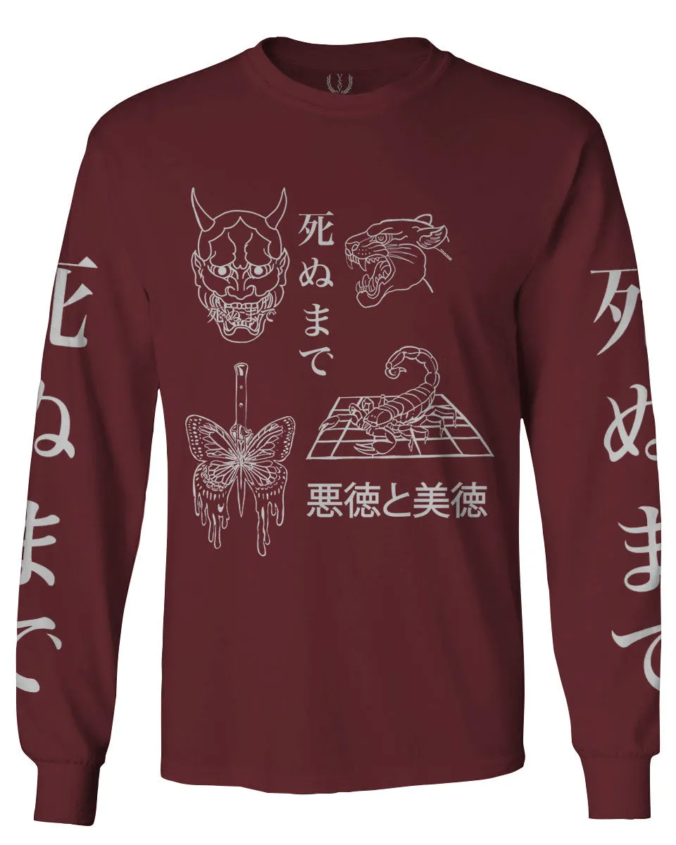 Demon Graphic Traditional Japanese Puma Scorpion Butterfly Tattoo mens Long sleeve t shirt