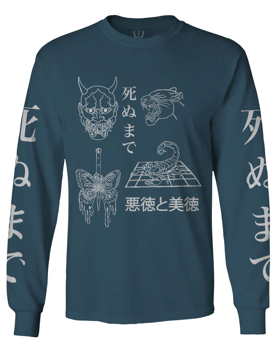 Demon Graphic Traditional Japanese Puma Scorpion Butterfly Tattoo mens Long sleeve t shirt