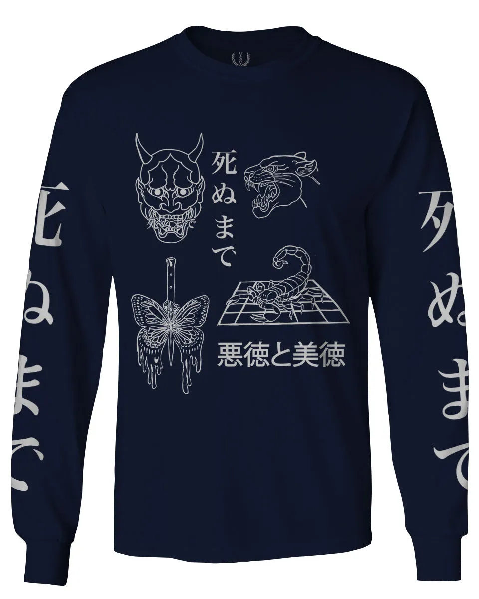 Demon Graphic Traditional Japanese Puma Scorpion Butterfly Tattoo mens Long sleeve t shirt