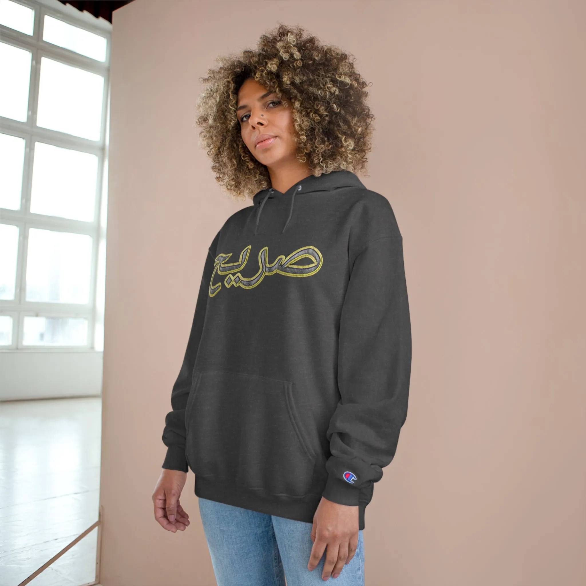 Raw sushi "RAW ARABIC" Champion Hoodie SMOKE GREY
