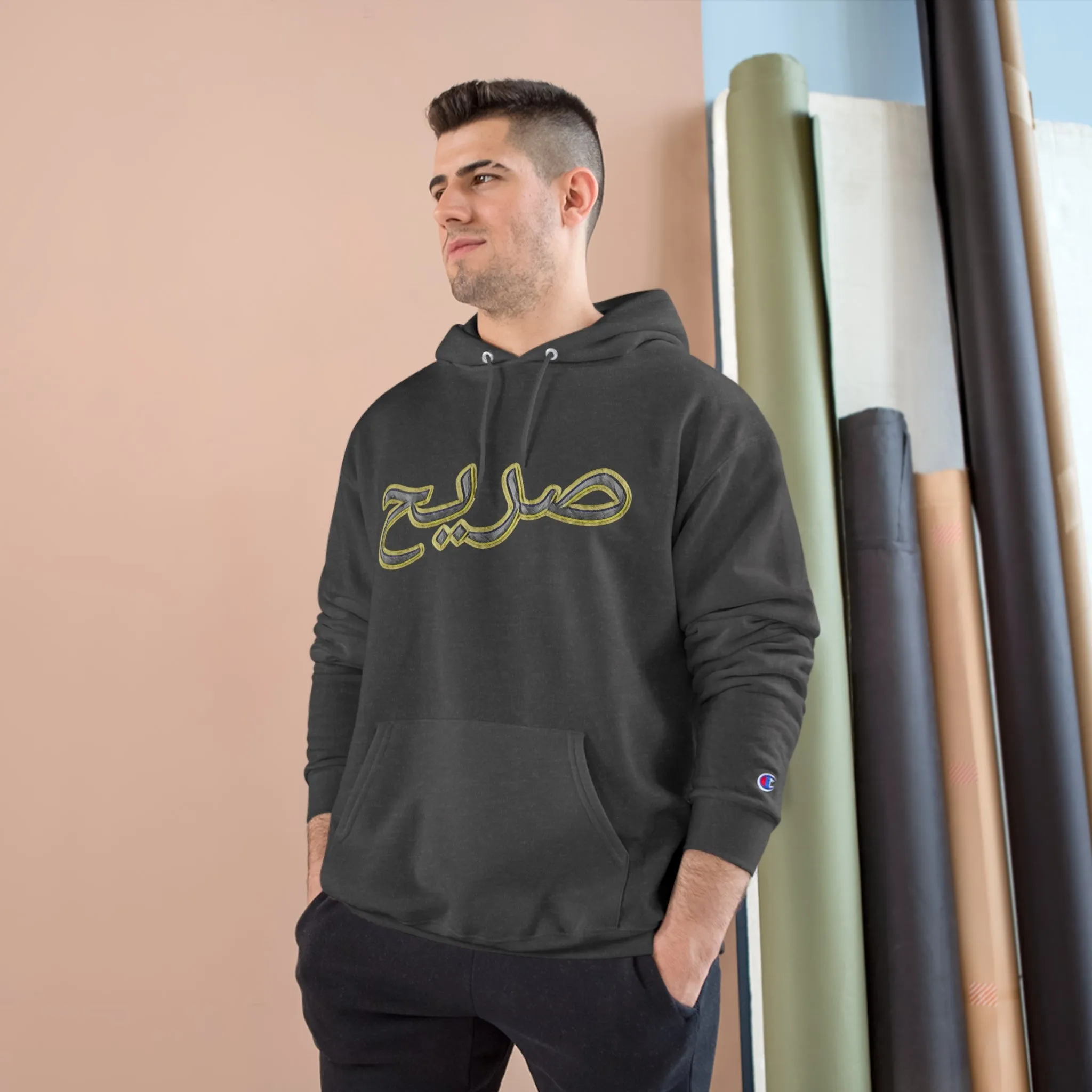 Raw sushi "RAW ARABIC" Champion Hoodie SMOKE GREY