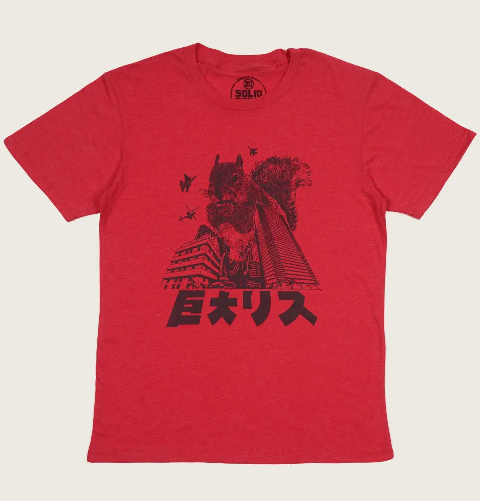 SQUIRRELZILLA Unisex t-shirt