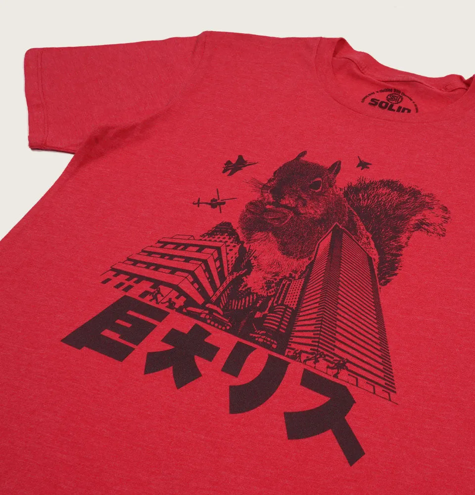 SQUIRRELZILLA Unisex t-shirt
