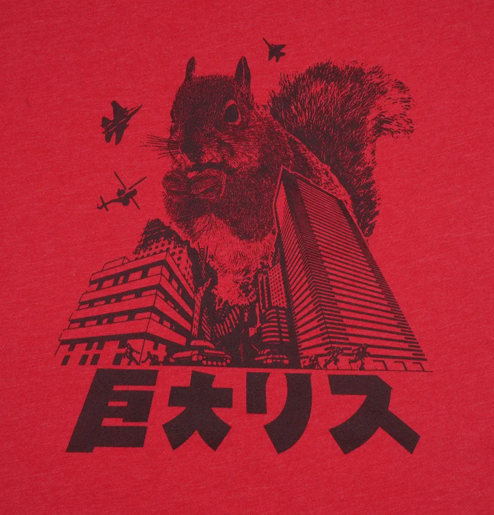 SQUIRRELZILLA Unisex t-shirt