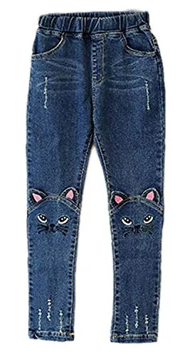 Stretchy Ripped Denim Jeggings for Girls
