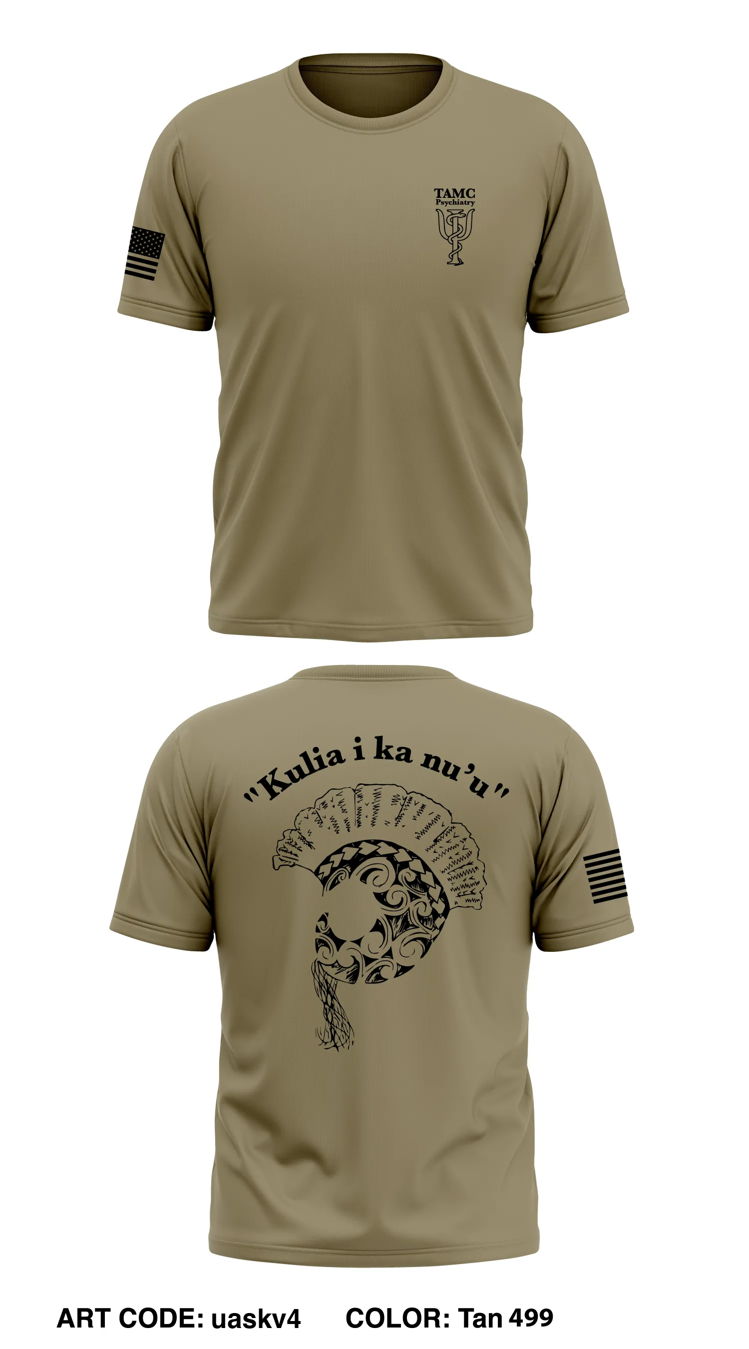 Tripler Army Medical Center, Psychiatry Residency Store 1 Core Men's SS Performance Tee - uaskv4