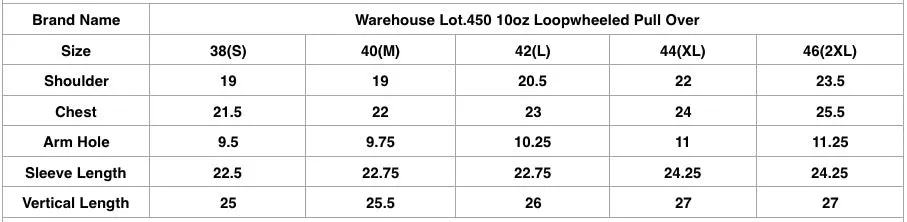 Warehouse Lot.450 10oz Loopwheeled Pull Over (Heather Grey)