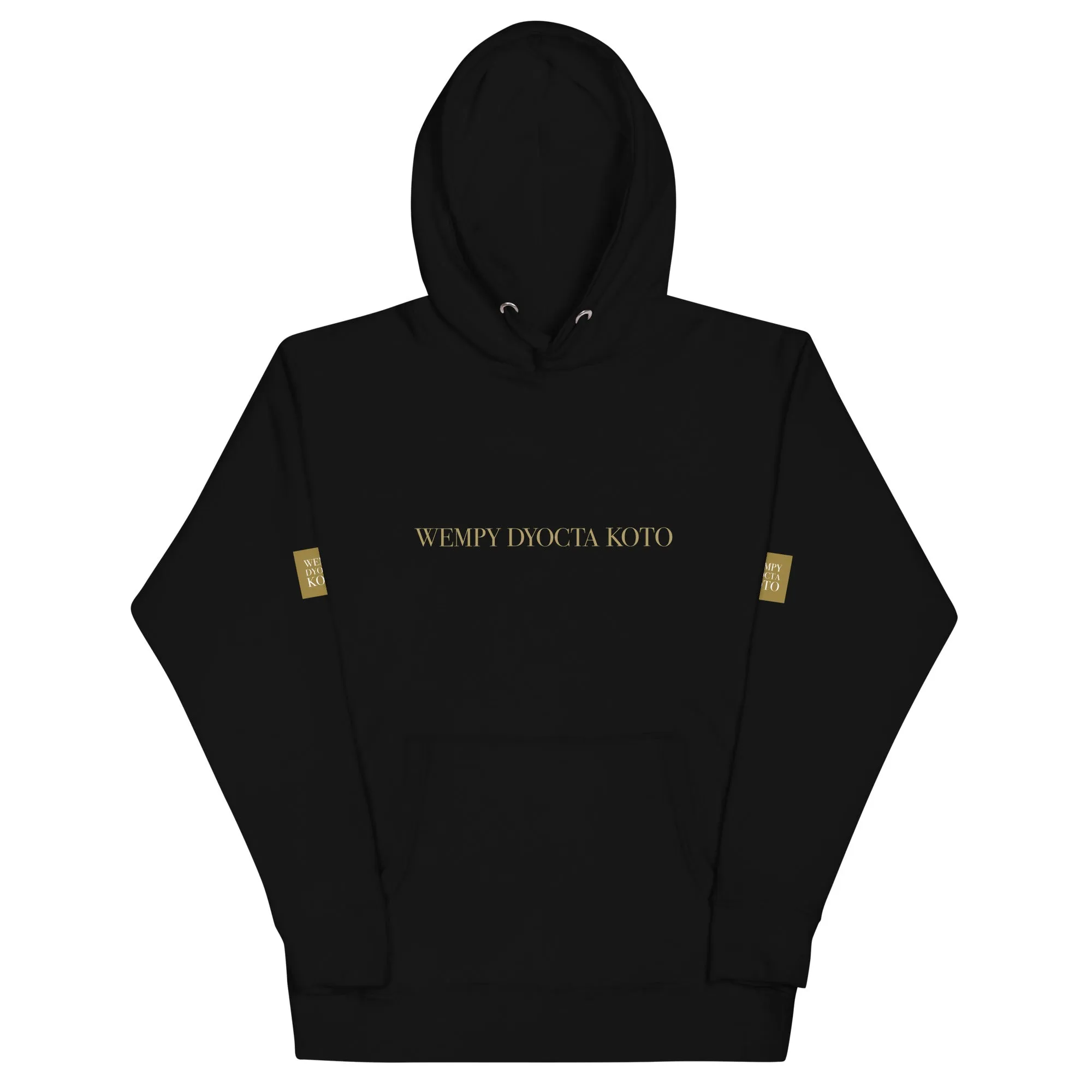 WDK Typographic Logo - Sustainably Made Hoodie
